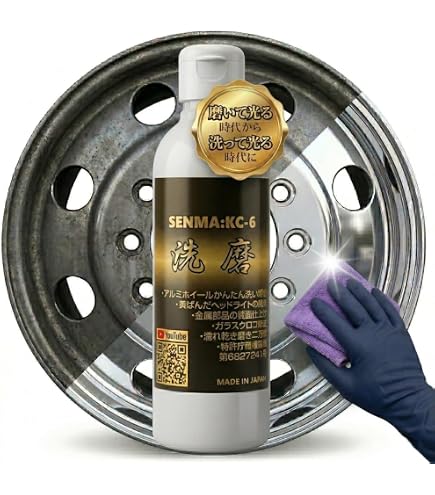 Amazon.co.jp: 【KCプロデュース】大盛りトレールジェル 1000ml